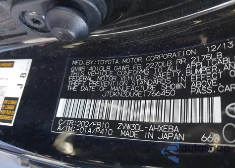 2014 Toyota Prius Three z USA, uszkodzony, nr VIN JTDKN3DU9E1766450